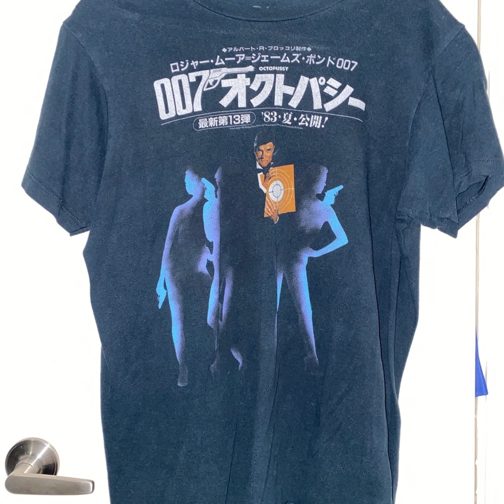 James Bond Octopussy T-Shirt